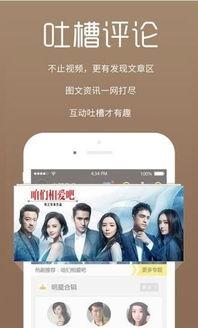 y在线视频免费观看,免费观看热门y在线视频，开启视听盛宴之旅